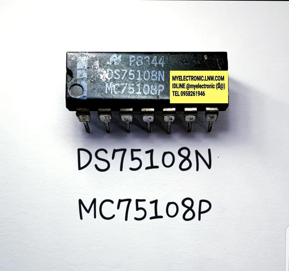 MC75108Pยี่ห้อตัวถังDIP14ขาราคาตัวละ