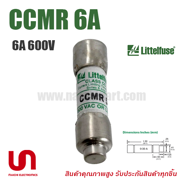CCMR 6A , 6A 600V , Littelfuse