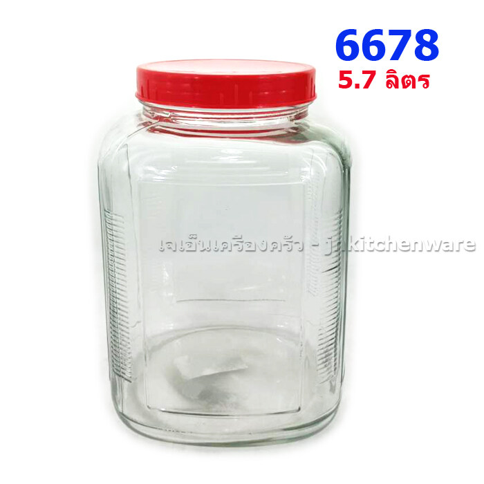 โหลปอนด์ฝาแดง 6678 ความจุ 5.7 ลิตร