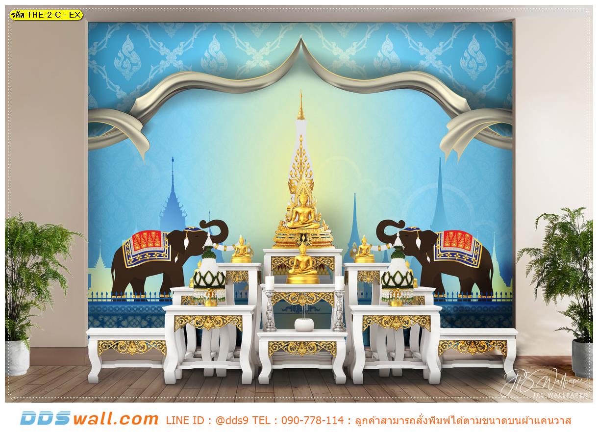 วอลเปเปอร์ผ้าแคนวาส ฉากหลังโต๊ะหมู่บูชา ภาพช้างคู่ไหว้พระธาตุพื้นสีฟ้า ในโทนสีฟ้าสดใส