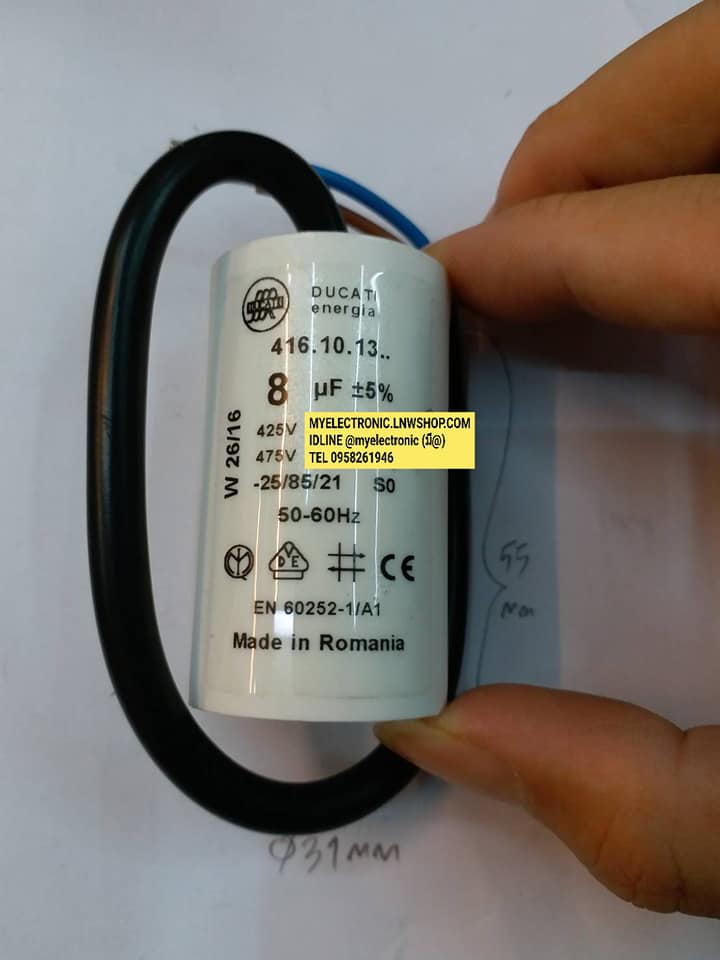 C8UF450VACยี่ห้อDUCATIดูกาตี้ทรงกระบอกสีขาวมีสายขนาดเส้นผ่านศูนย์กลางอ้วน31MM.สูง55MM.C8UF425-475VAC