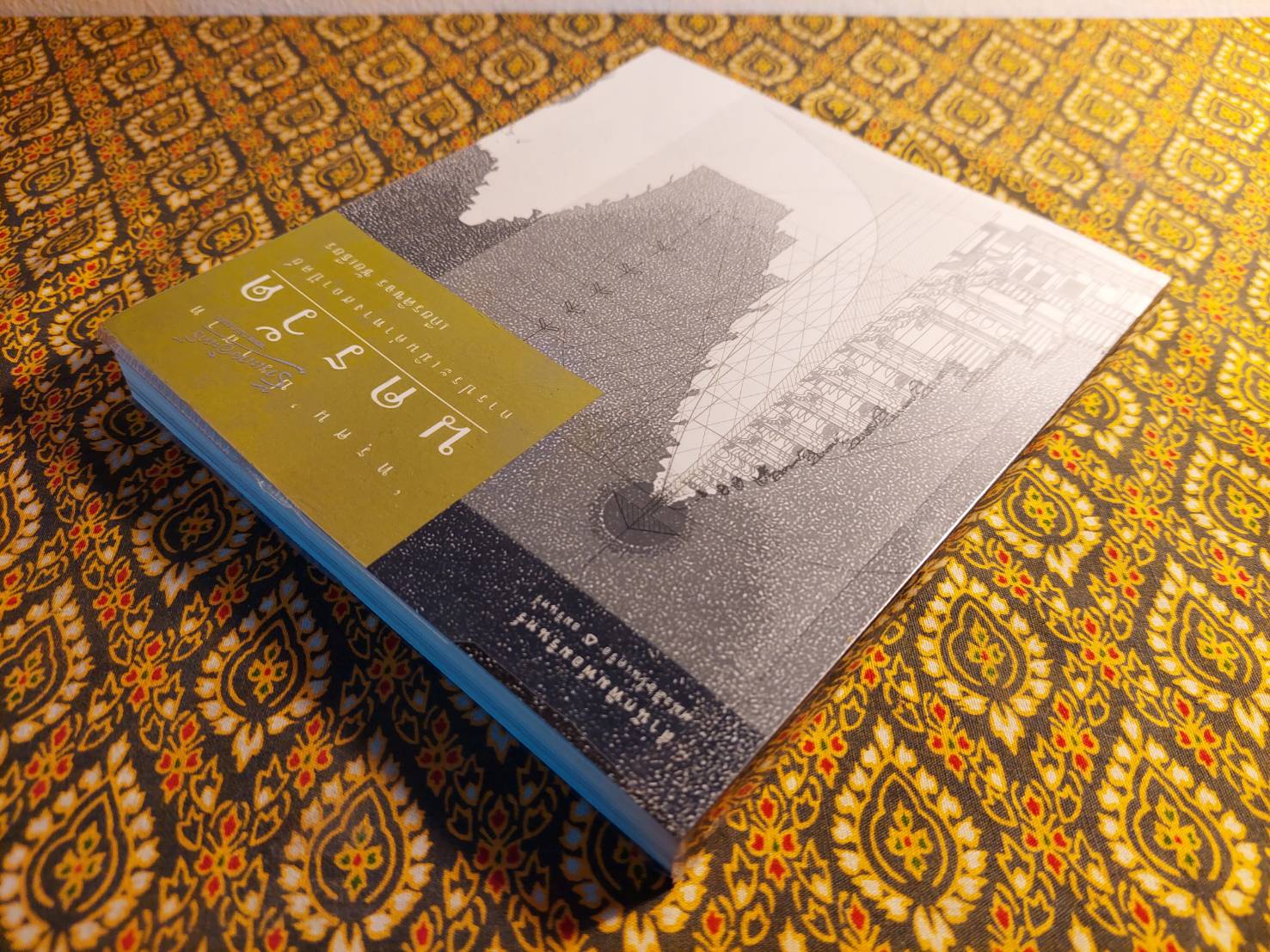 “ทรฺศน” ปราสาท นครวัด การประเมินค่าทางสถาปัตย์