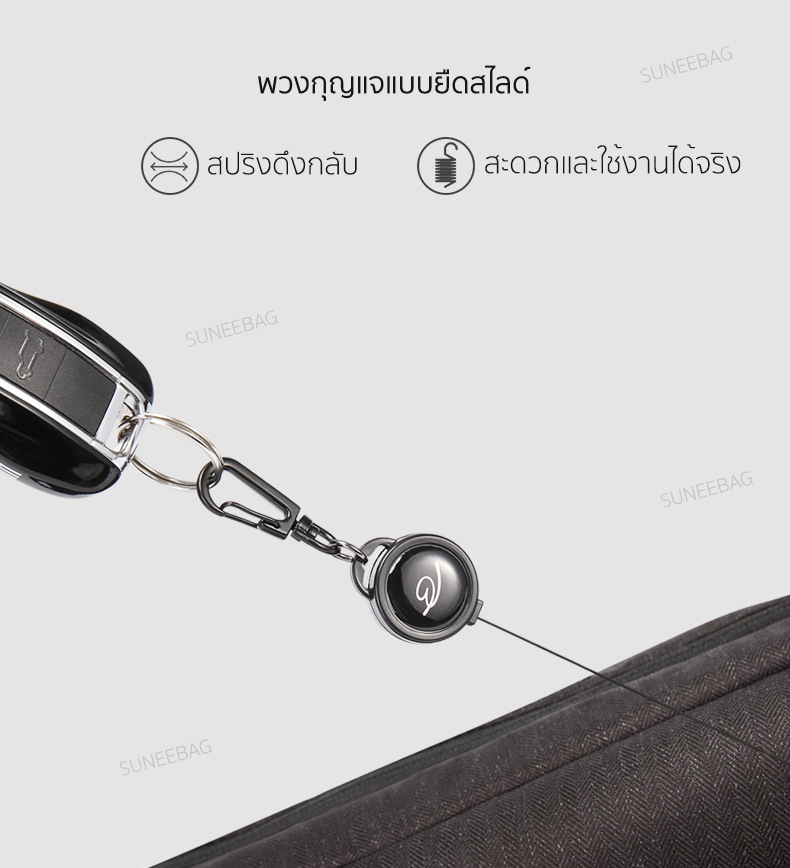 กระเป๋าสะพายข้าง Bange Urban Sling ✅ ของแท้100%