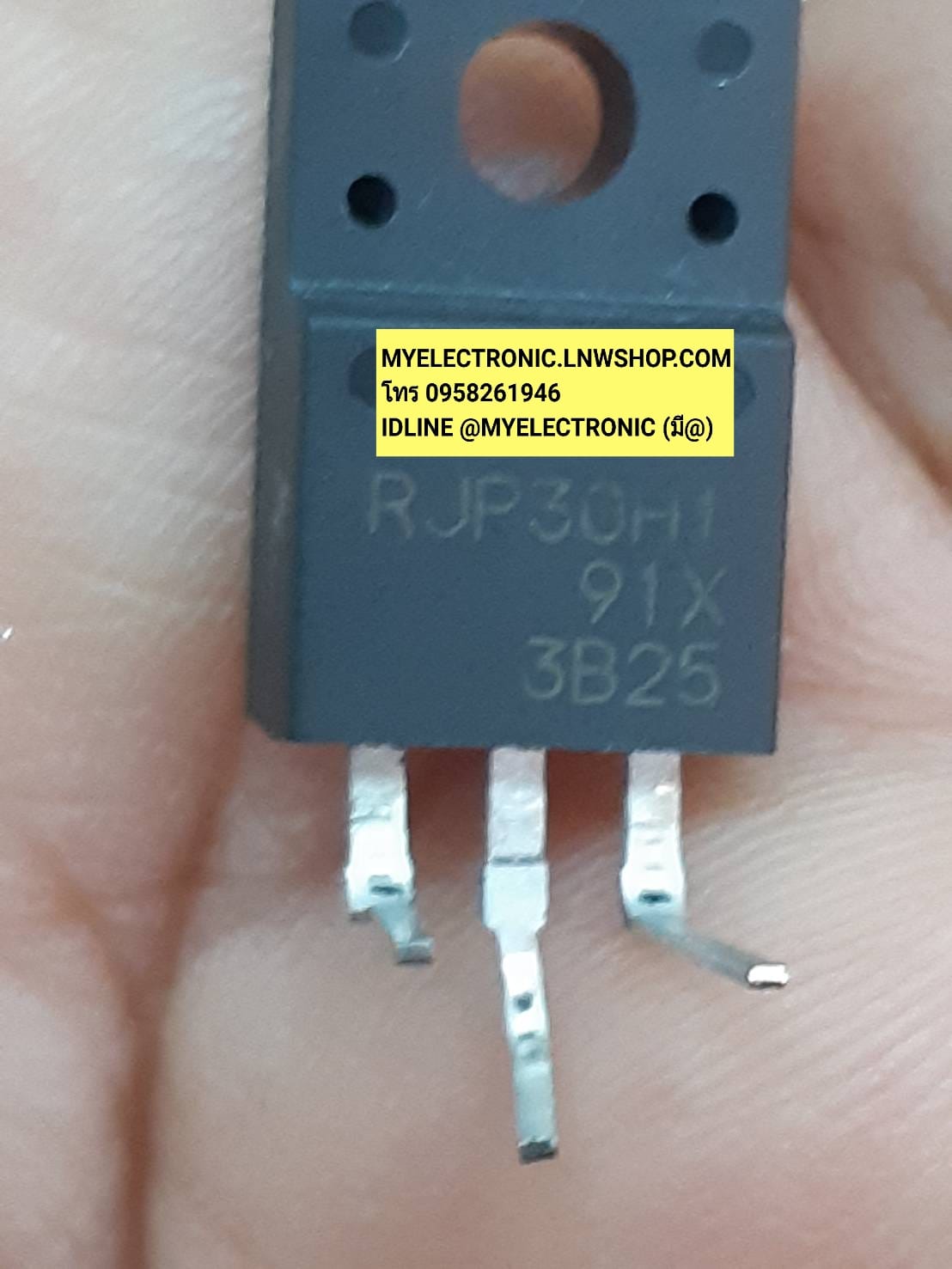 ขาย RJP30HI , RJP30H1 ทรานซิสเตอร์ ไอจีบีที TRANSISTOR IGBT ยี่ห้อ ตัวถัง TO-220F ราคาตัวละ บาท