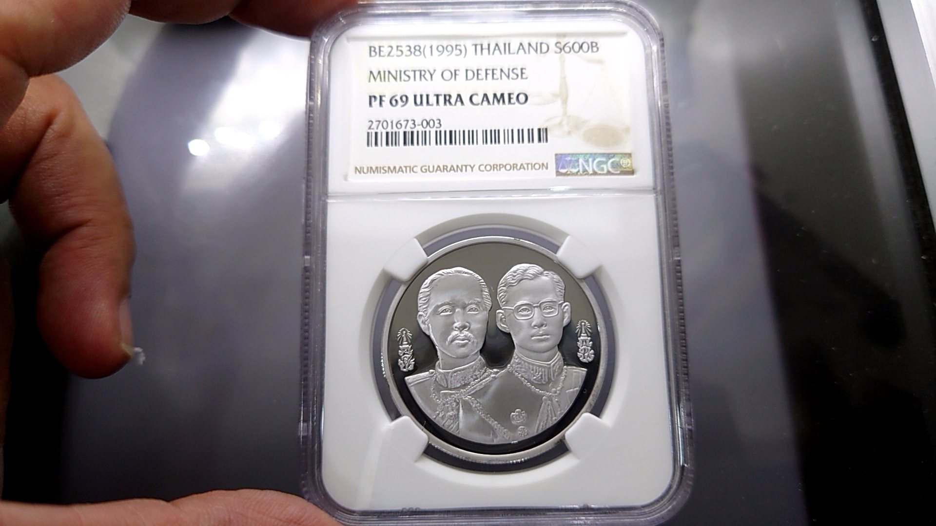 เหรียญเกรดดิ้ง เงินขัดเงา 600 บาท ที่ระลึก 108 ปี กระทรวงกลาโหม PF 69 ULTRA CAMEO NGC 2538