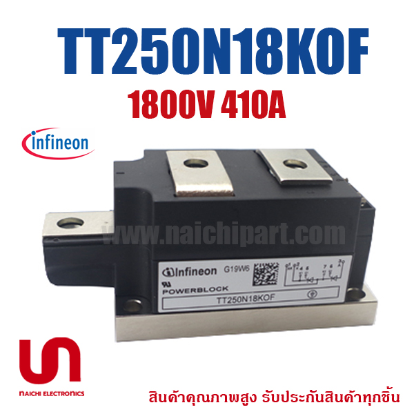 Infineon , TT250N18KOF , 1800V 410A (โปรดติดต่อเราเพื่อเสนอราคาพิเศษ)