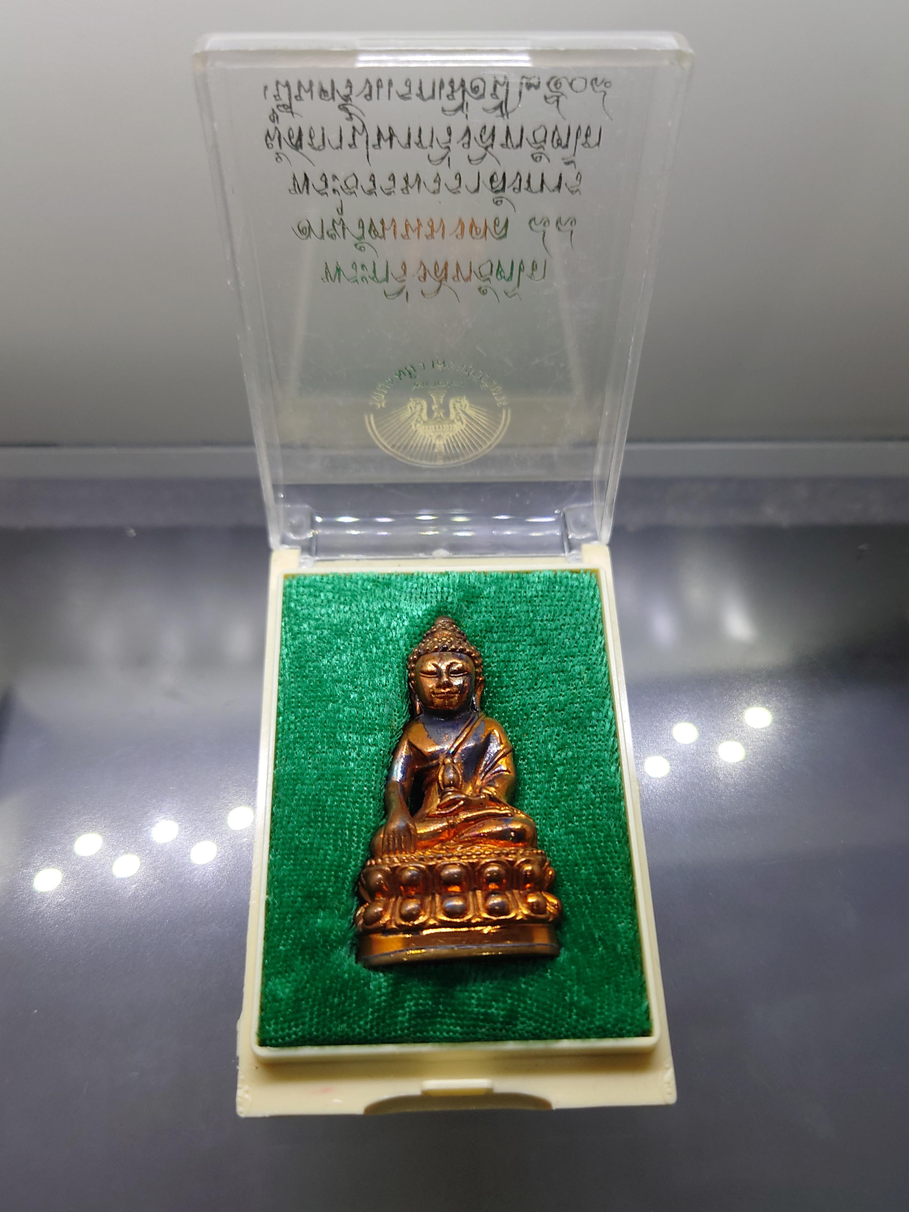 พระกริ่งสิทธัตโถ เนื้อชนวน รุ่นอายุวัฒนมงคล ๘๘ พระธรรมวราลังการ (ชลอ กิตติสาโร) เจ้าอาวาสวัดเพชรวราราม จ.เพชรบูรณ์ ปี2560 ตลับเดิม