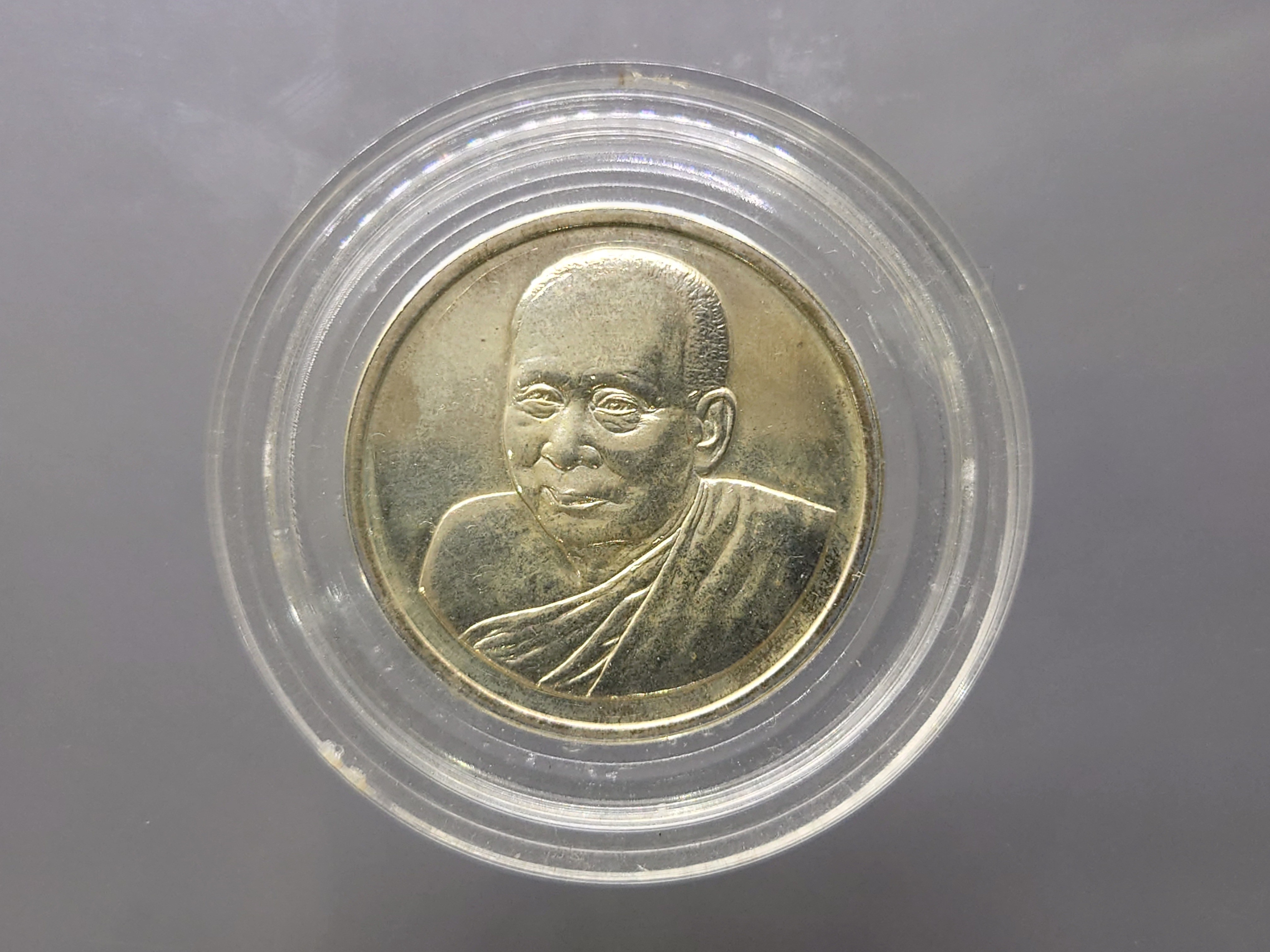 สมเด็จพระญาณสังวร สมเด็จพระสังฆราช เนื้อเงิน ฑีกายุโกโหตุ สังฆราชา 80 พรรษา ปี2536 พร้อมกล่องเดิม