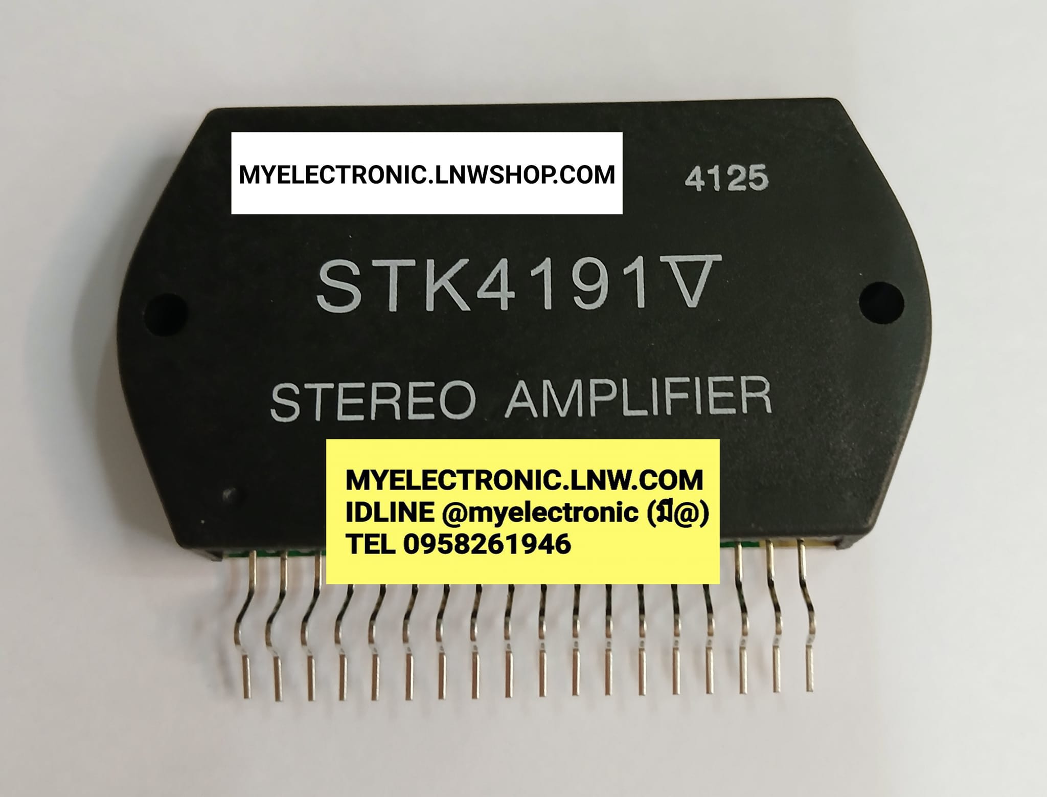 ขาย ไอซี เบอร์ STK4191V IC ขยายเสียง SANYO IC STK4191 V ราคา ตัวล่ะ . . . หน่วย บาท