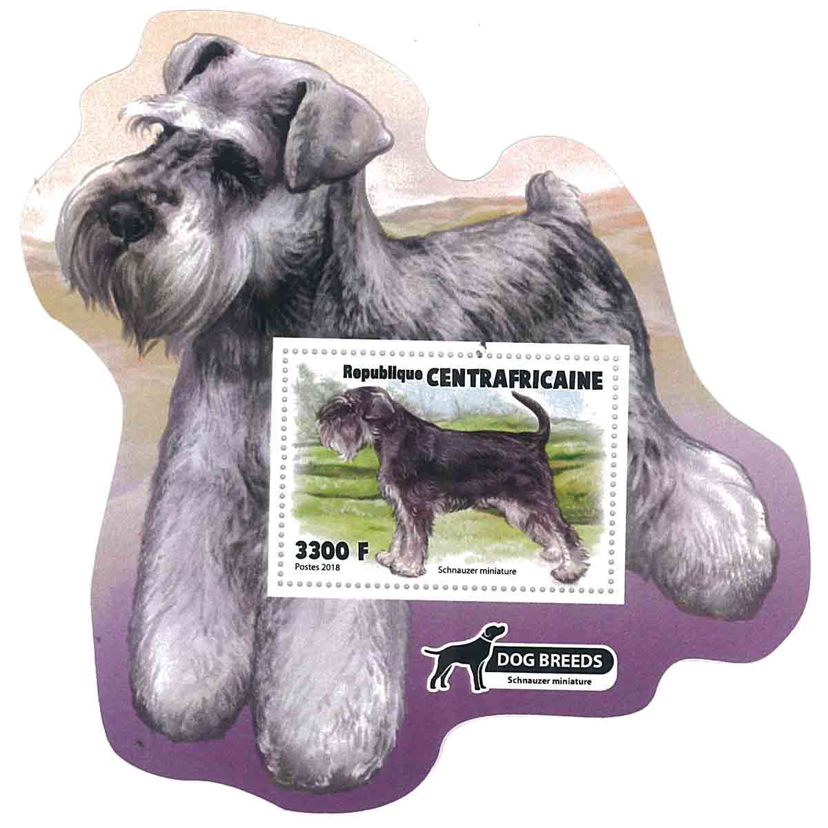Central Africa Stamp, 2020 Dog - Central Africa S/S