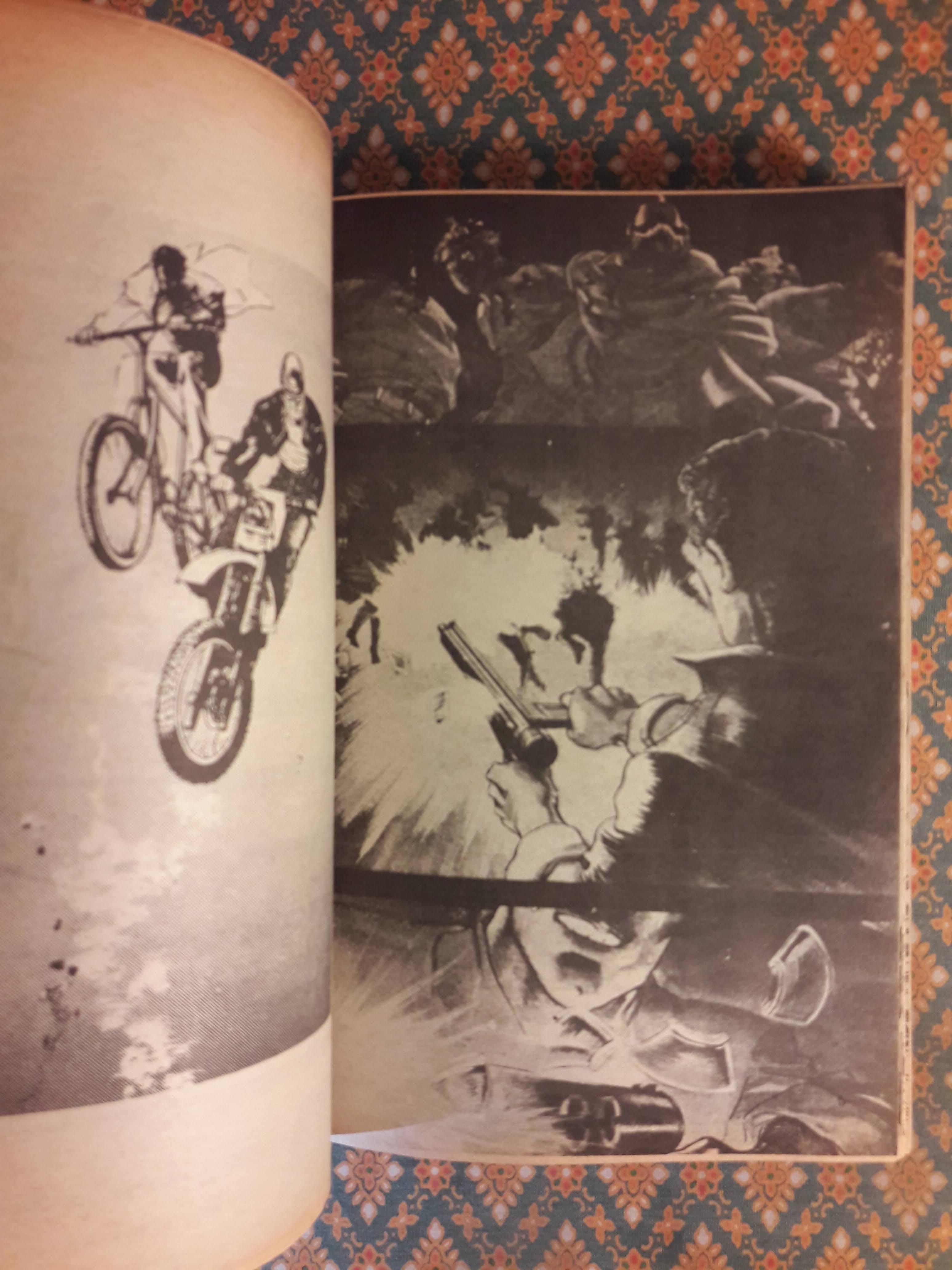 ฅนล่าคน