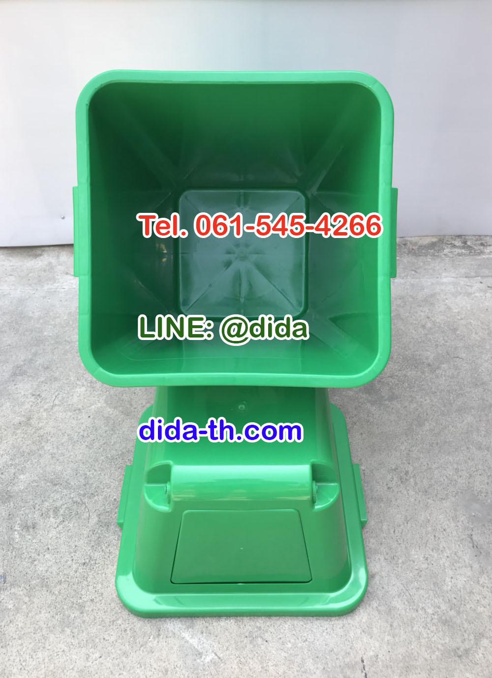 ถังขยะทรงเหลี่ยม ฝาครอบทรงสูง 120 ลิตร