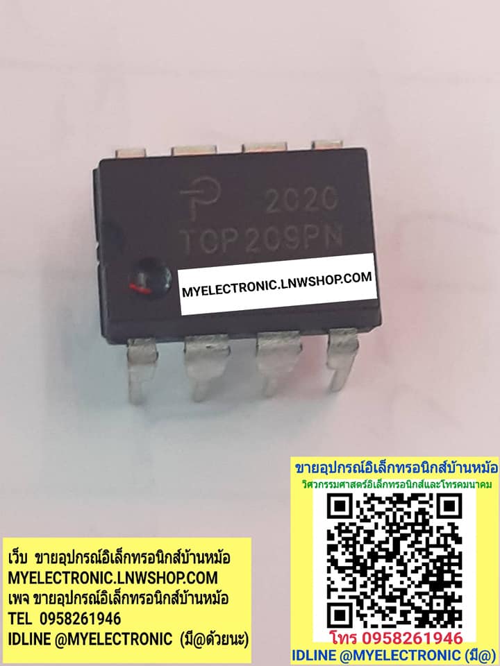 ขาย TOP209PN ตัวถังDIP8ขา ราคาตัวละ บาท มีหน้าร้านอยู่บ้านหม้อ กรุงเทพ ส่งของเร็ว มาซื้อหน้าร้านได้ สั่งปุ๊บส่งปั๊บ