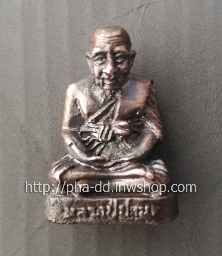 รูปหล่ออุดกริ่ง หลวงพ่อปาน วัดแสมขาว