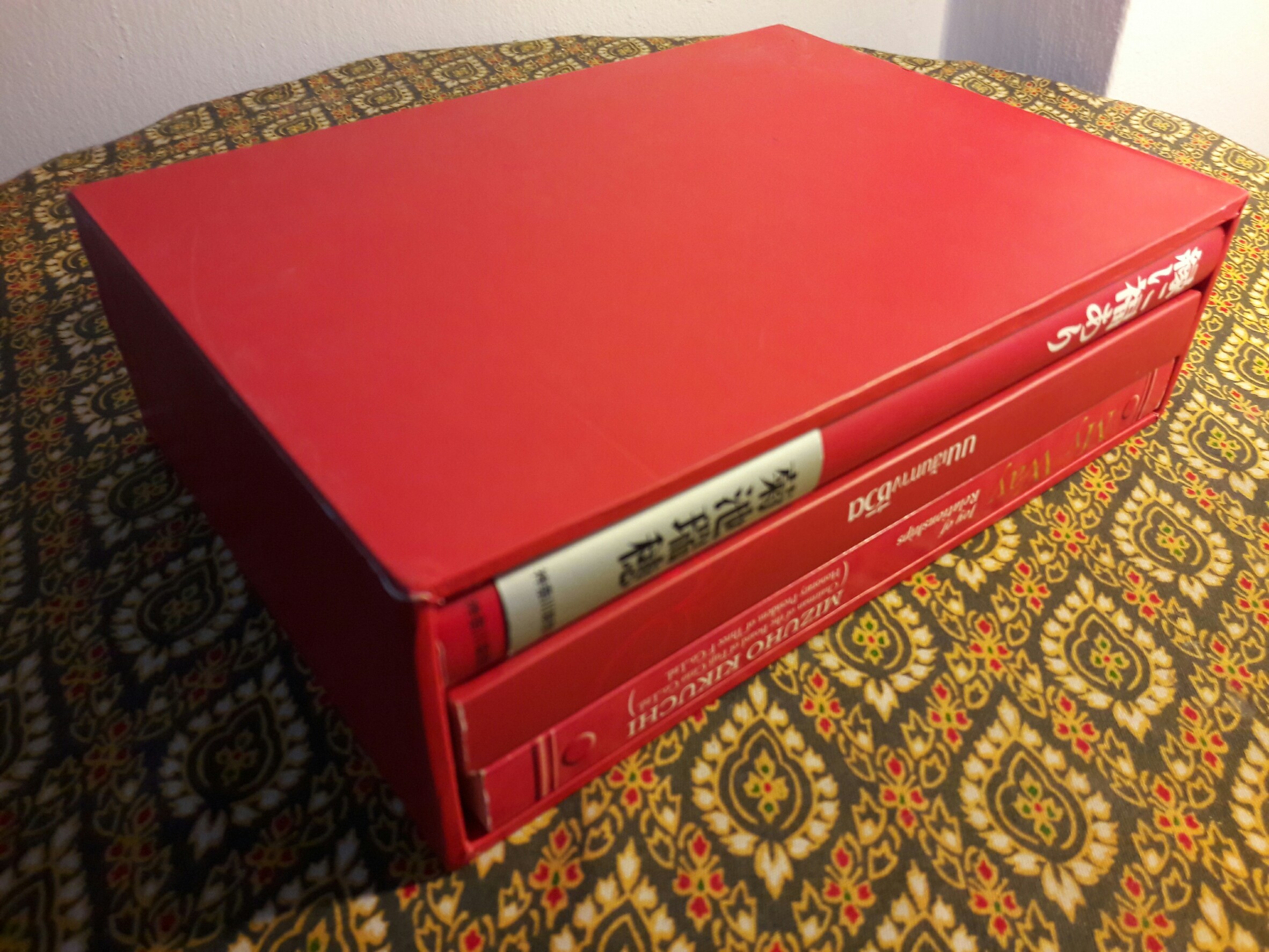 บนเส้นทางชีวิต My way joy of relationships ฉบับภาษาไทย – ญี่ปุ่น – อังกฤษ “พร้อมกล่อง”