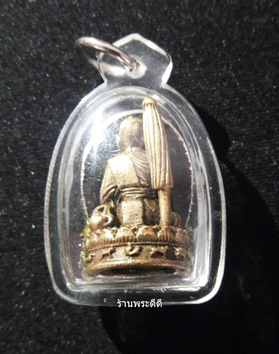 รูปหล่อ พระสีวลีปางจกบาตร บันดาลโชคลาภ ค้าขายดี เงินทองไหลมาเทมา พร้อมเลี่ยมกันน้ำ เนื้อทองเหลือง