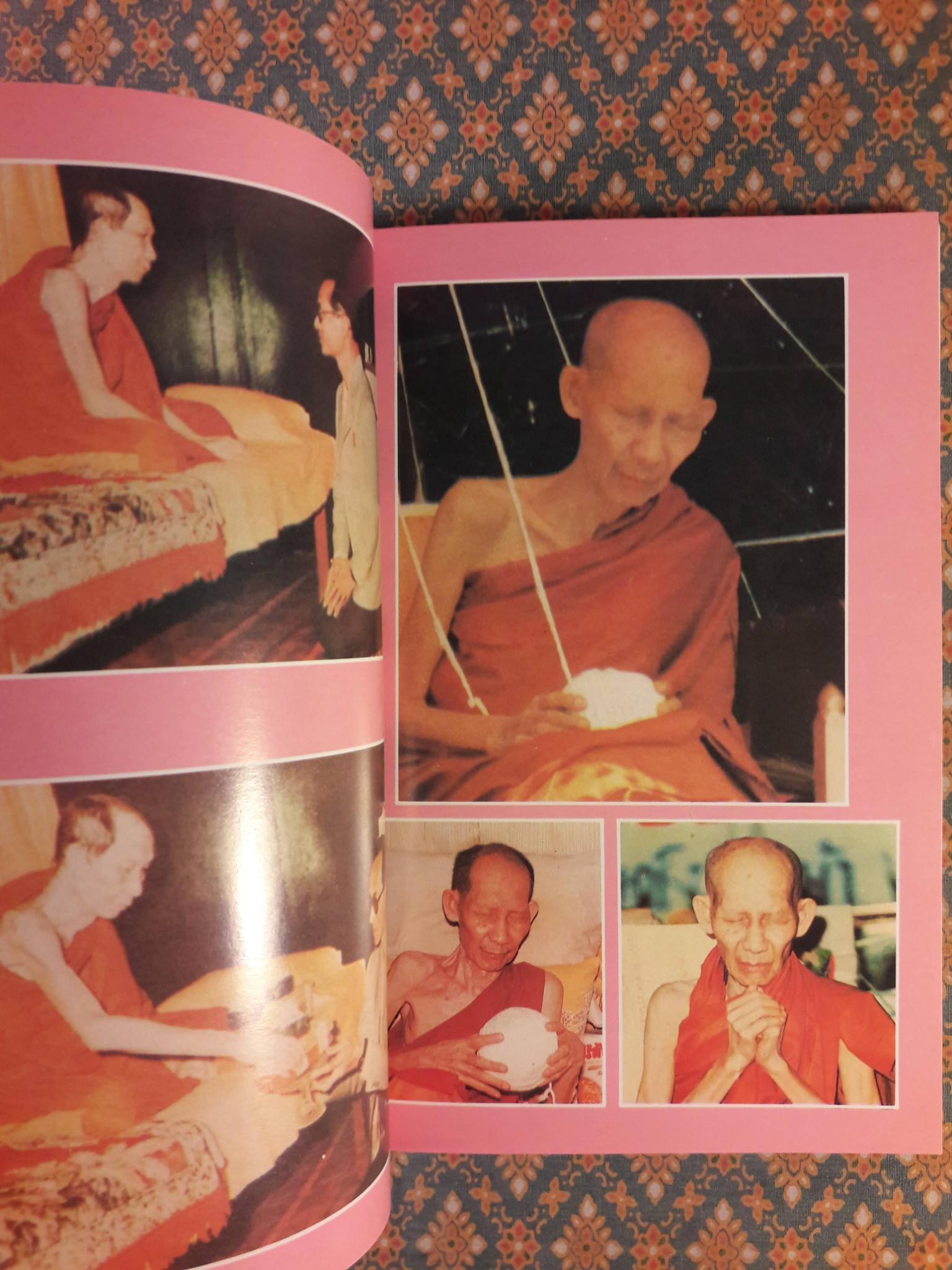 ชีวประวัติ หลวงพ่อเกษม เขมโก