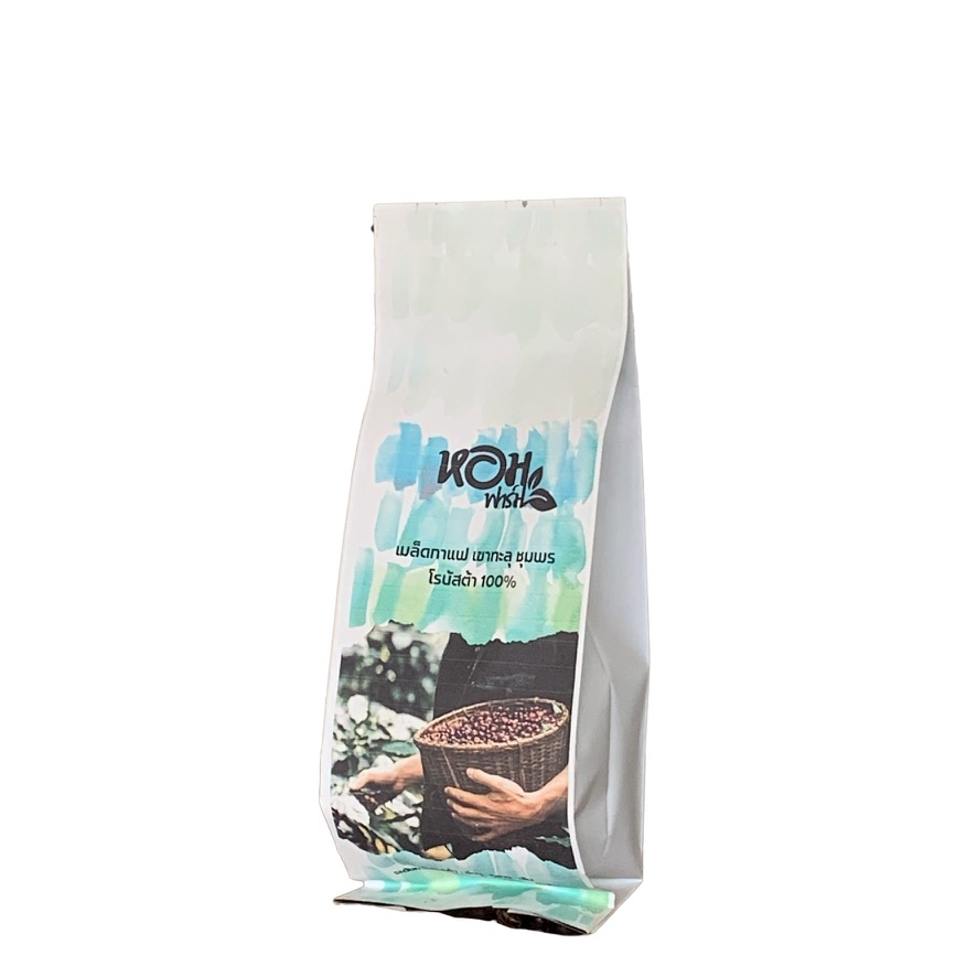 เมล็ดกาแฟ เขาทะลุ ชุมพร คัดพิเศษ เม็ดใหญ่ โรบัสต้า ยี่ห้อหอมกาแฟ เลือกระดับการคั่ว+การบดได้.