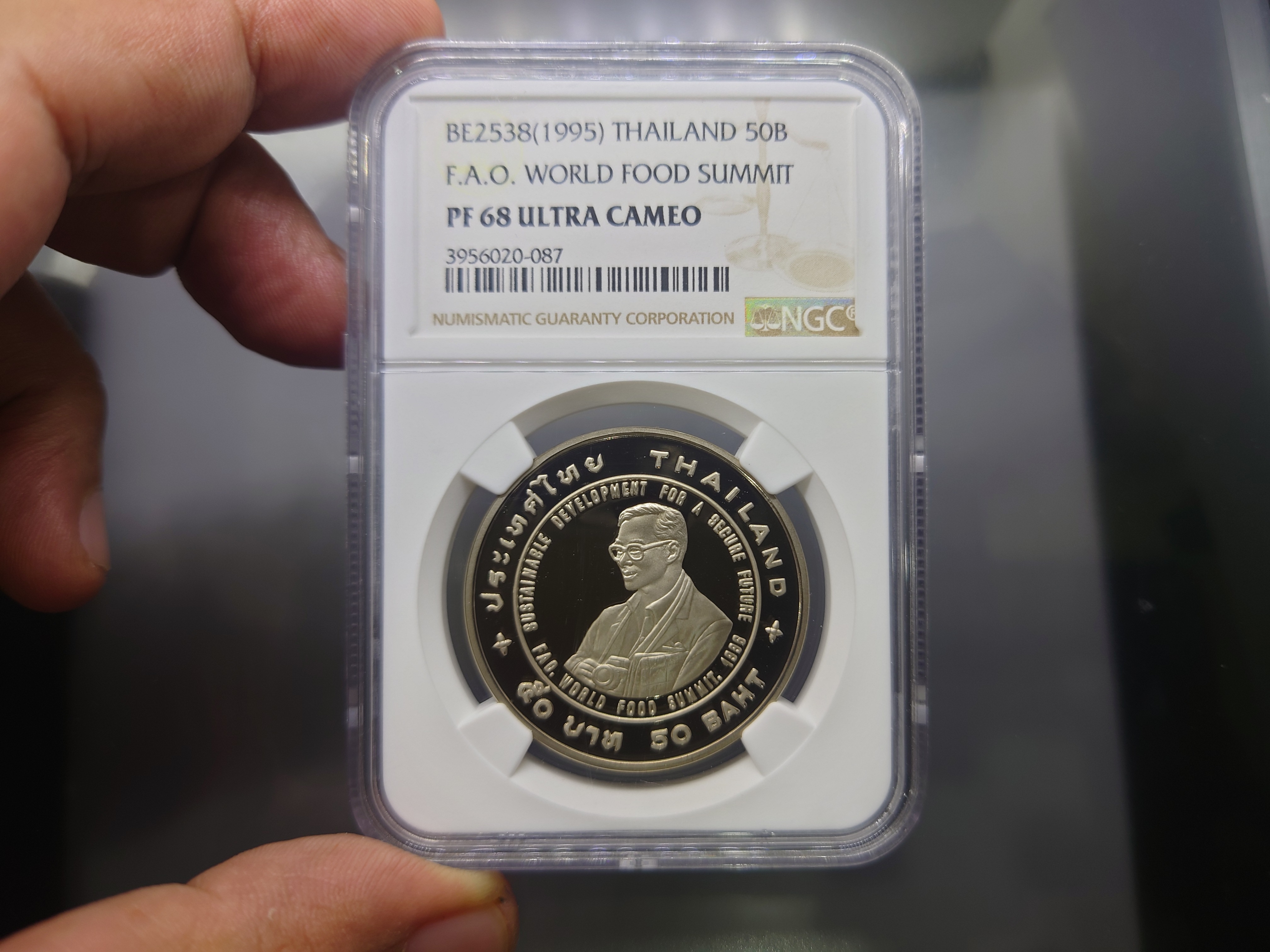 เหรียญเกรด เหรียญ 50 บาท นิเกิลขัดเงา ที่ระลึกถวายเหรียญ แอกริโคลา PF 68 ULTRA CAMEO NGC พ.ศ.2538