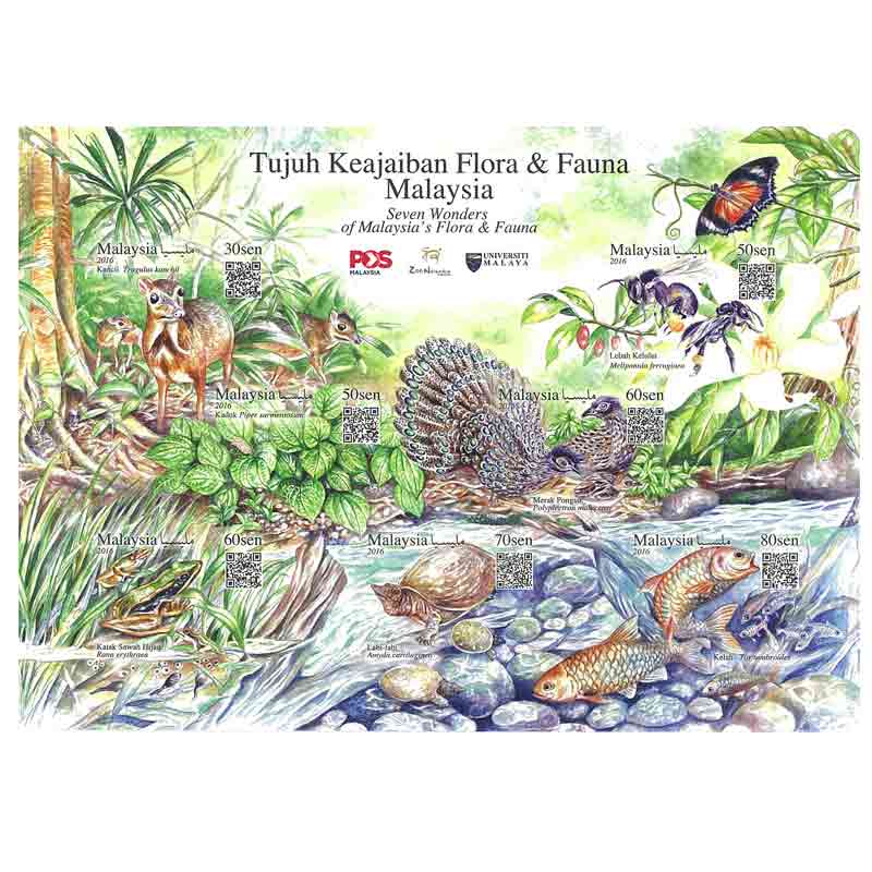 Malaysia Stamp, 2016 7 Wonders of Malaysia's Flora & Fuana