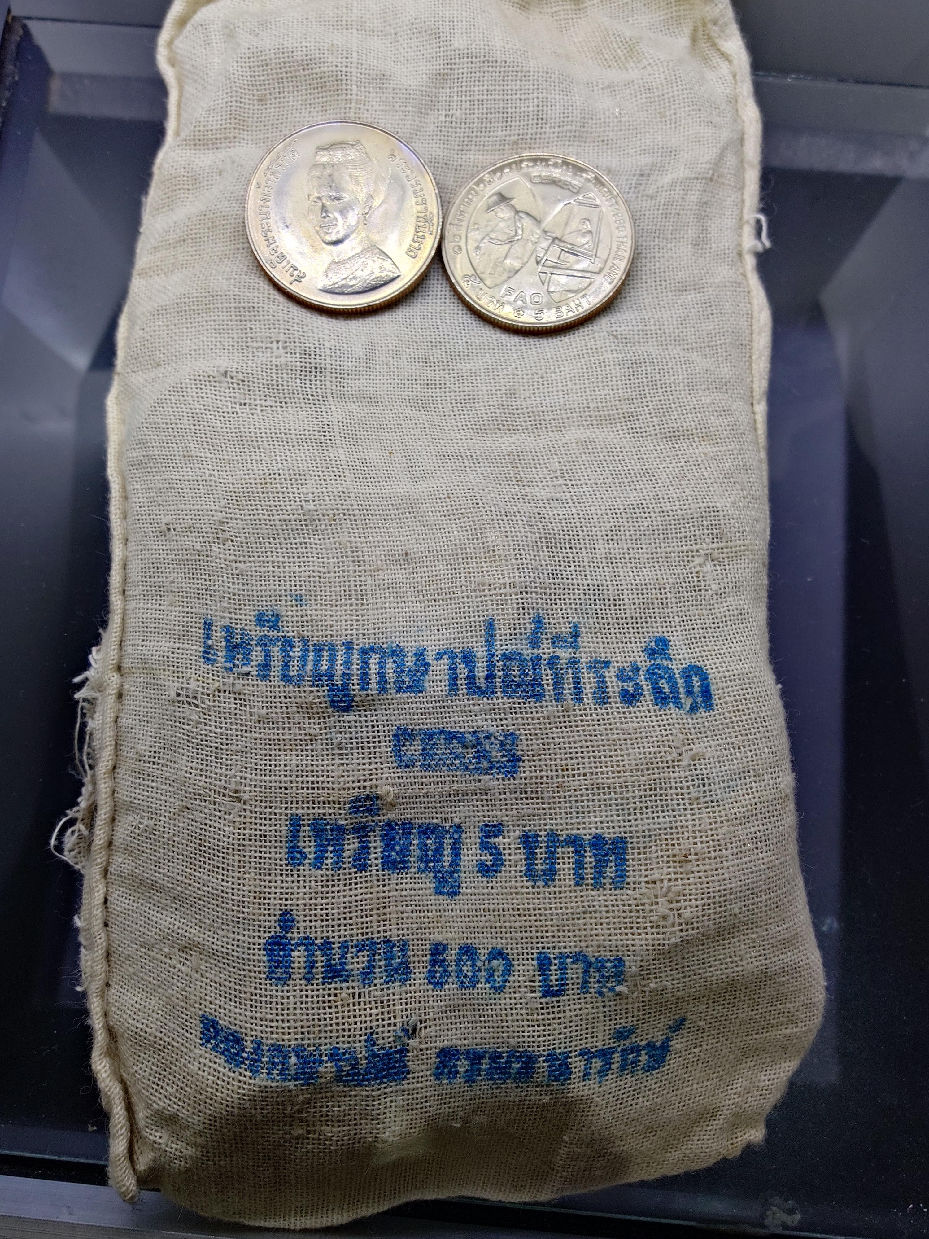 เหรียญยกถุง (ถุงปิด 100 เหรียญ) เหรียญ 5 บาท ที่ระลึก องค์การ F.A.O อัญเชิญ พระบรมฉายาสาทิสลักษณ์สมเด็จพระนางเจ้าสิริกิติ์ ลงบนเหรียญ CERES ไม่ผ่านใช้