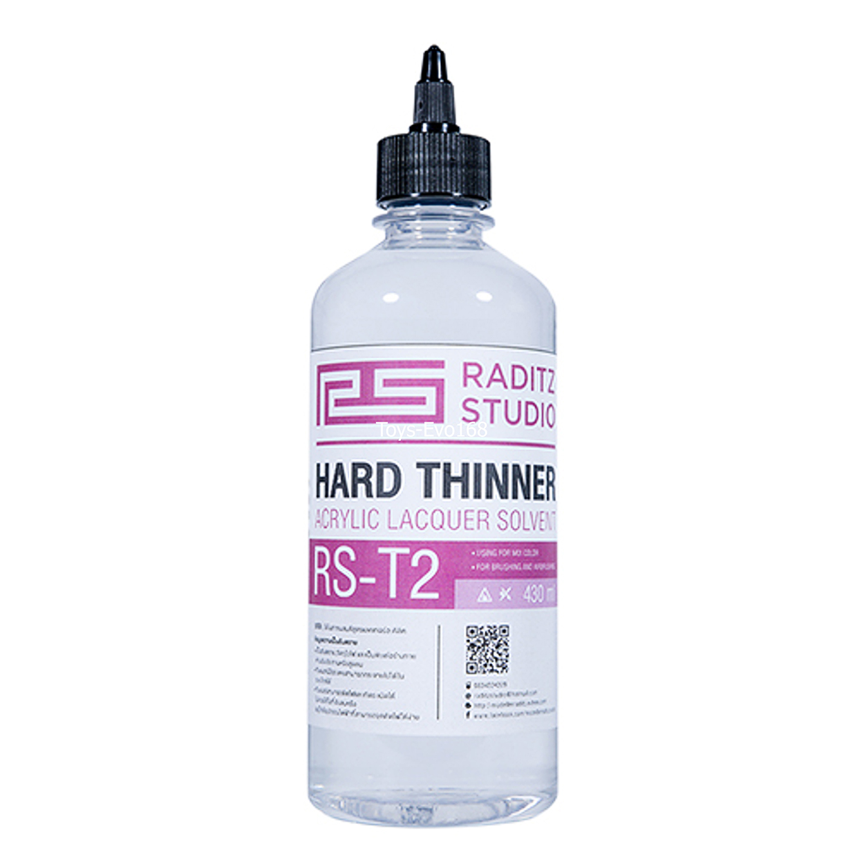 ทินเนอร์ RS-T2_Hard_Thinner_450ml
