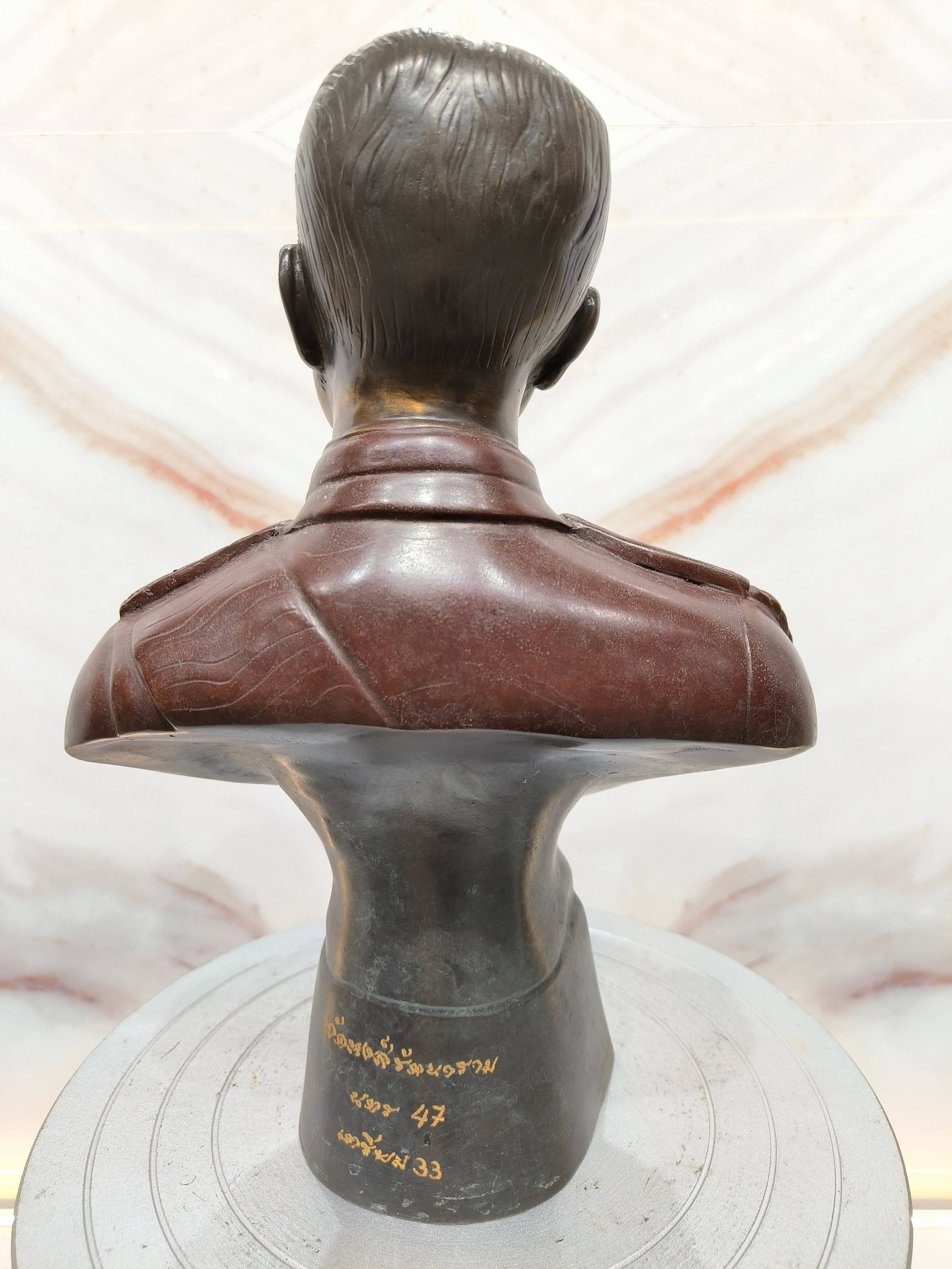 รูปหล่อ รัชกาลที่ 5 ร.5 ครึ่งพระองค์ (ตราแผ่นดิน) หน้าตัก 5 นิ้ว