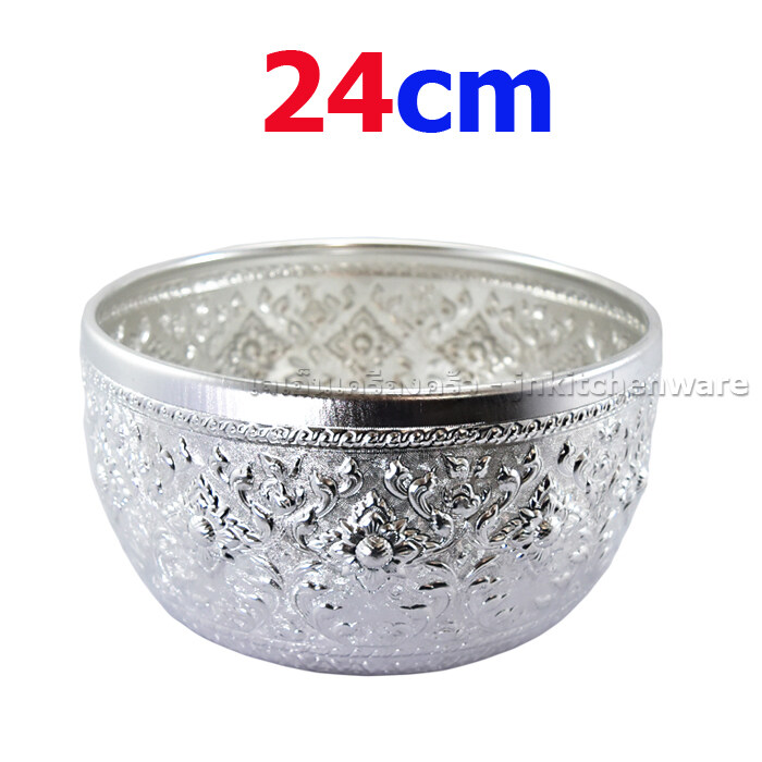ขันลายไทย(กระเช้า) 24ซม.