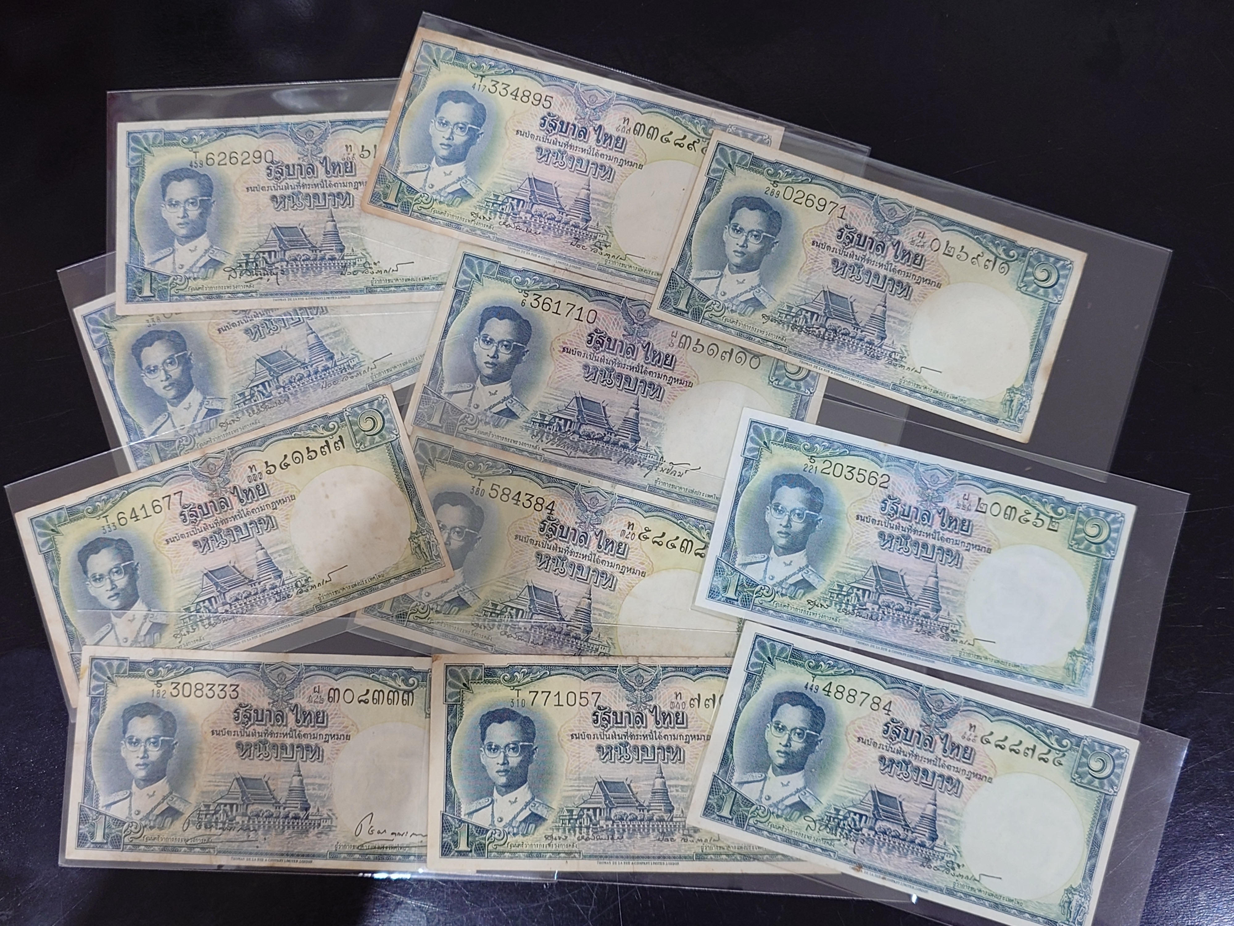 ธนบัตร 1 บาท แบบ 9 รุ่น 6 สมัยรัชกาลที่9 ปี2500 ผ่านใช้ (ราคาต่อ 1 ใบ)