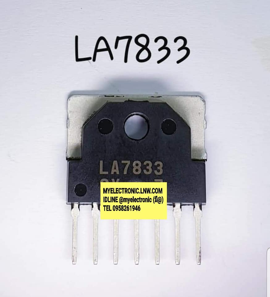 ICLA7833ยี่ห้อตัวถังSIL7ราคาตัวละ