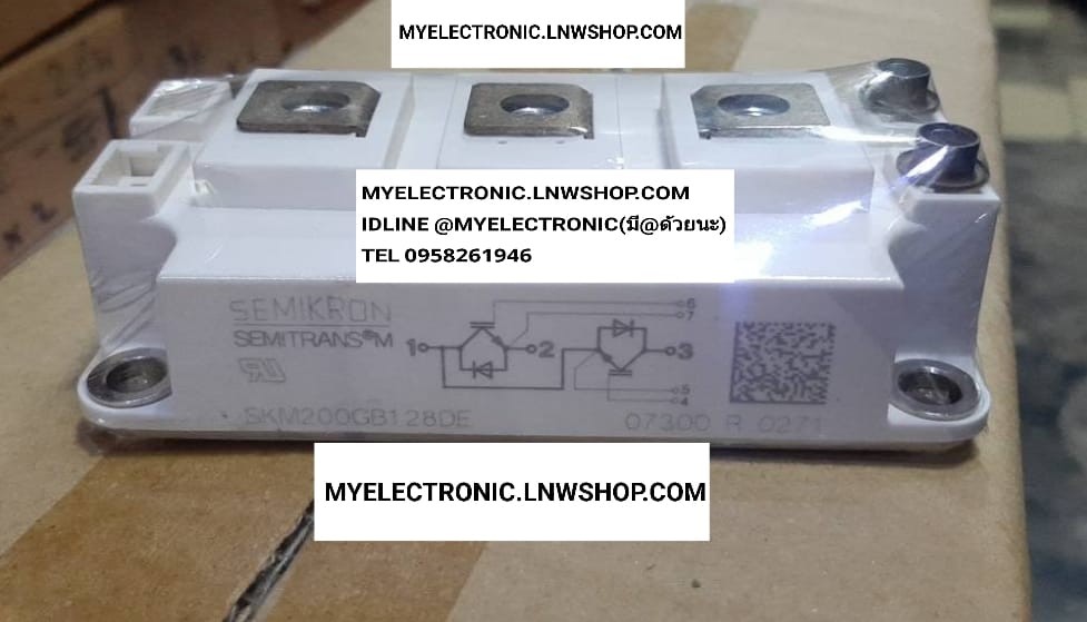 ขาย SMK200GB128DE เพาว์เวอร์โมดูล POWER MODULE ยี่ห้อ SEMIKRON ราคา ตัวละ . . . .หน่วย บาท