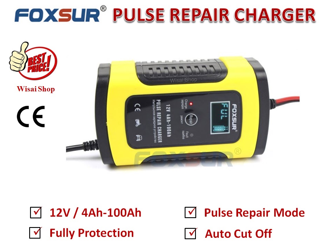 FOXSUR เครื่องชาร์จอัจฉริยะและซ่อมแบตเตอรี่รถยนต์ Pulse Repair Charger 12V 4-100Ah รุ่น FBC1205D พร้อมคู่มือภาษาไทย