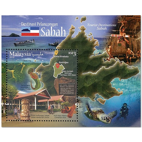 Malaysia Stamp, 2018 Tourist Destinations - Sabah S/S