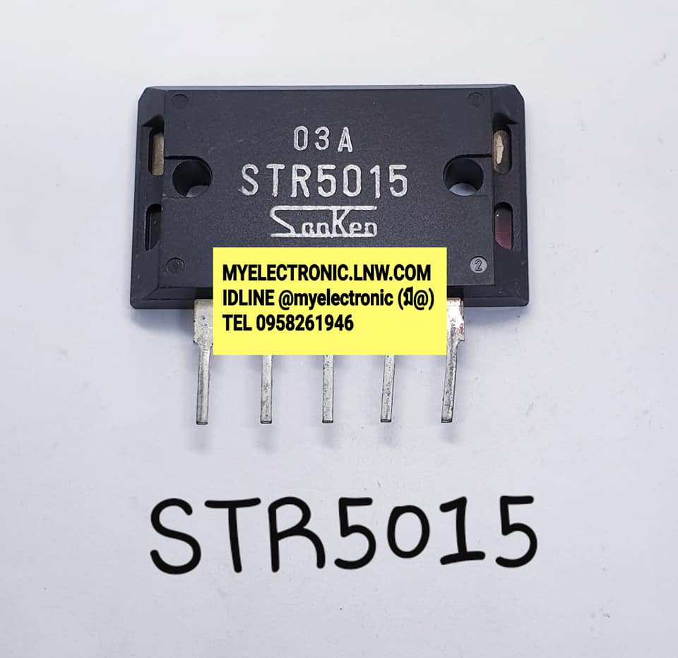 STR5015ยี่ห้อตัวถังขาราคาตัวละ