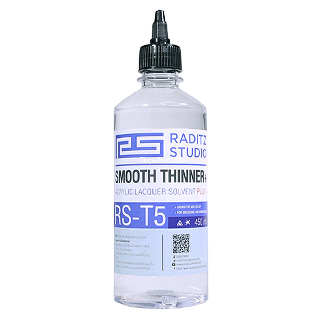 ทินเนอร์ RS-T5_Smooth_Thinner_450ml