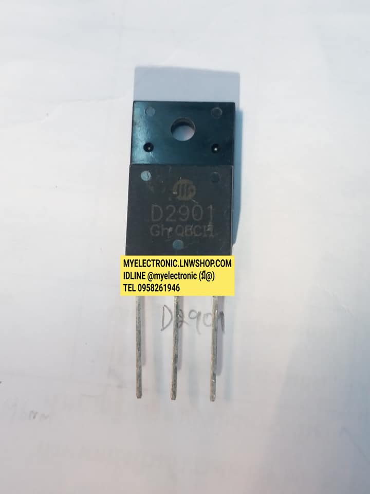 2SD2901ตัวถังยี่ห้อทรานซิสเตอร์D2901