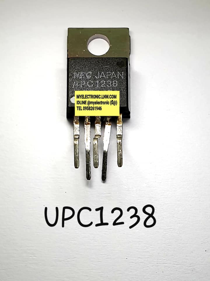 ขาย UPC1238 ยี่ห้อ NEC ตัวถัง TO220/5 ไอซี IC ราคา ตัวละ . บาท