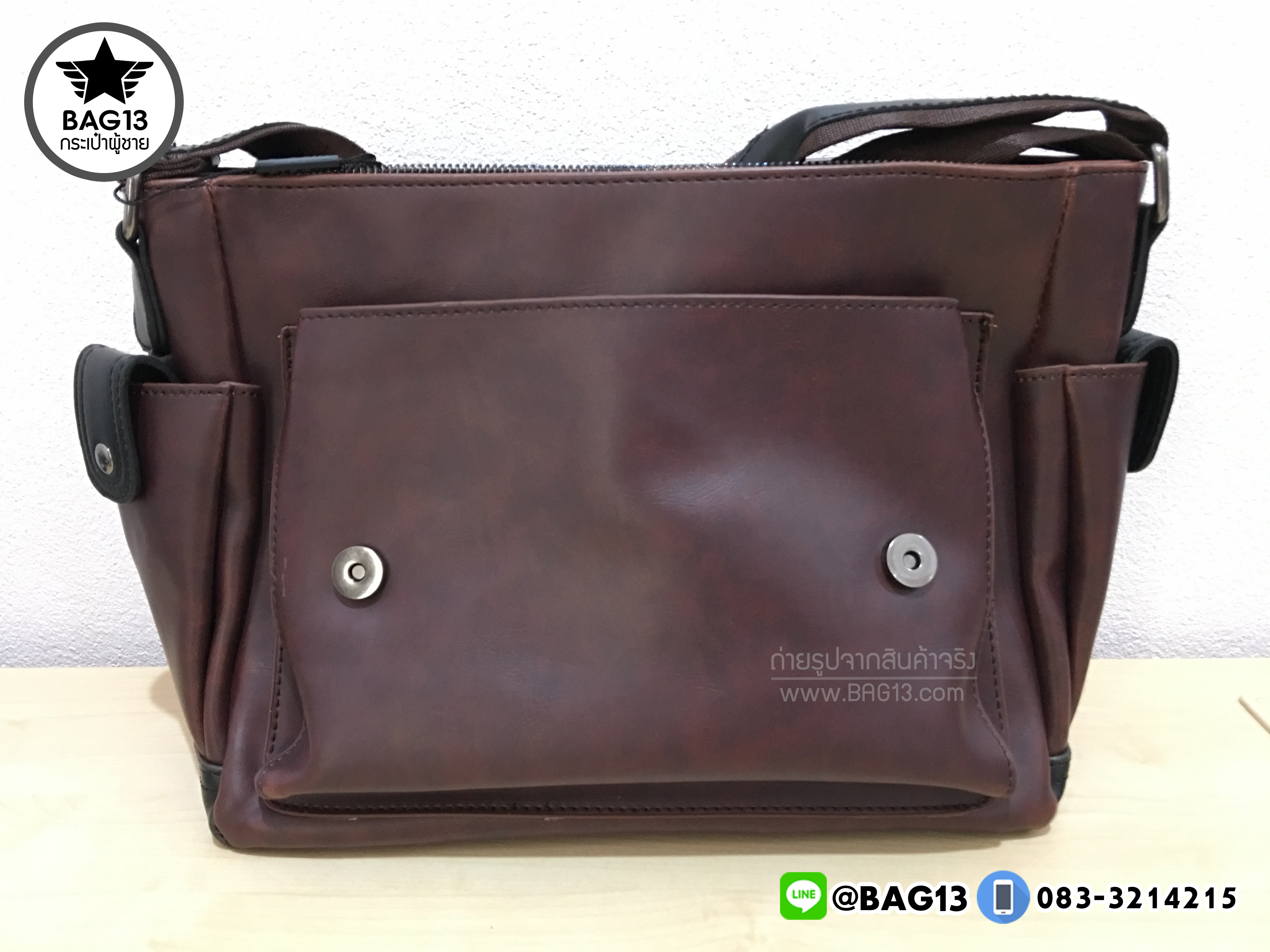กระเป๋าสะพายข้างผู้ชาย รหัส A003
