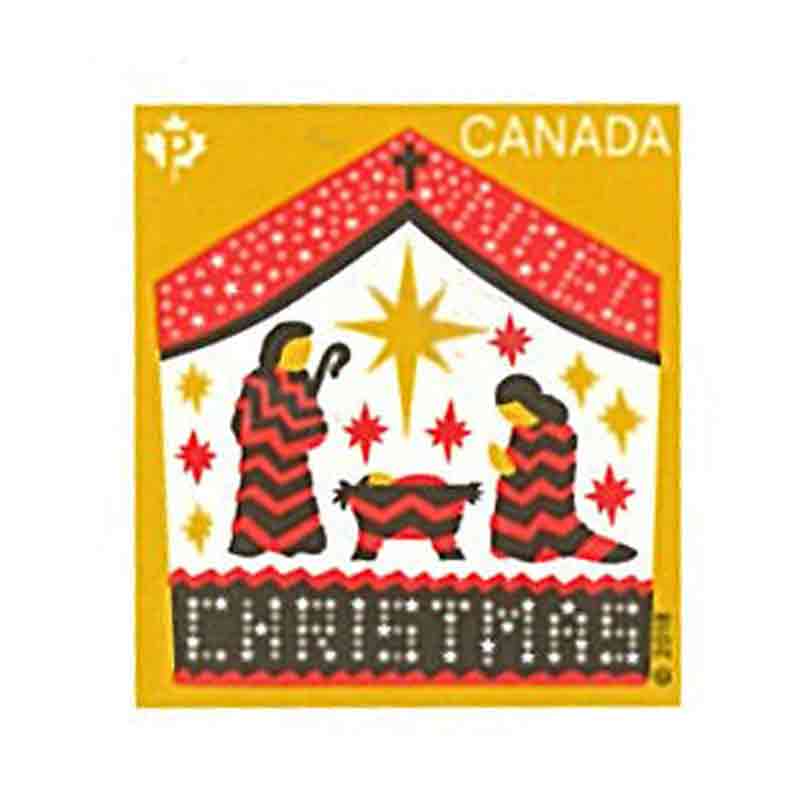 Canada Stamp, 2018 Away in a Manger