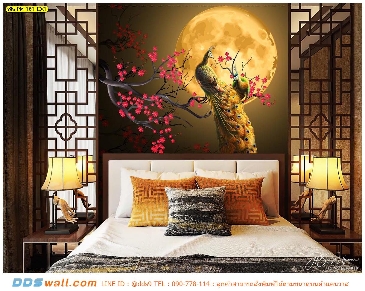 ภาพแคนวาส ขนาดใหญ่ ลายนกยูงสีทองเกาะบนกิ่งดอกเหมย ใช้ตกแต่งห้องนอน ในสไตล์จีน