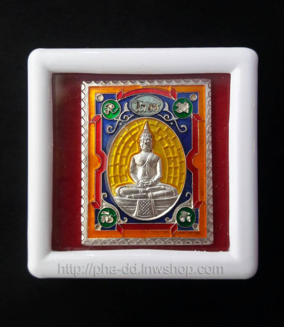 เหรียญแสตมป์เนื้อกะไหล่เงินลงยา 4 สี พิมพ์ใหญ่ หลวงพ่อโสธร ปี 39 รุ่นฉลองอุโบสถหลังใหม่