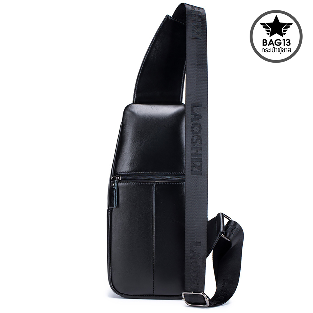 กระเป๋าคาดอกผู้ชาย หนังแท้100% พกพาสะดวก ใส่สมุด ใส่ iPad และของใช้ส่วนตัวได้ CODE:B078