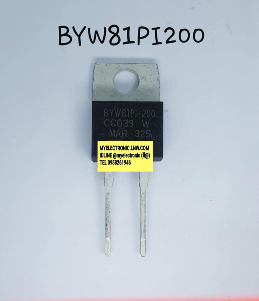 BYW81PI200ยี่ห้อตัวถังTO220/2ราคาตัวละ