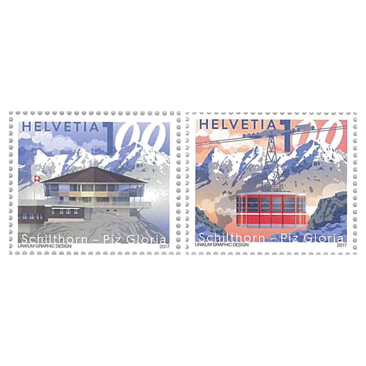 Switzerland Stamp, 2017 Cable car & Revolving res