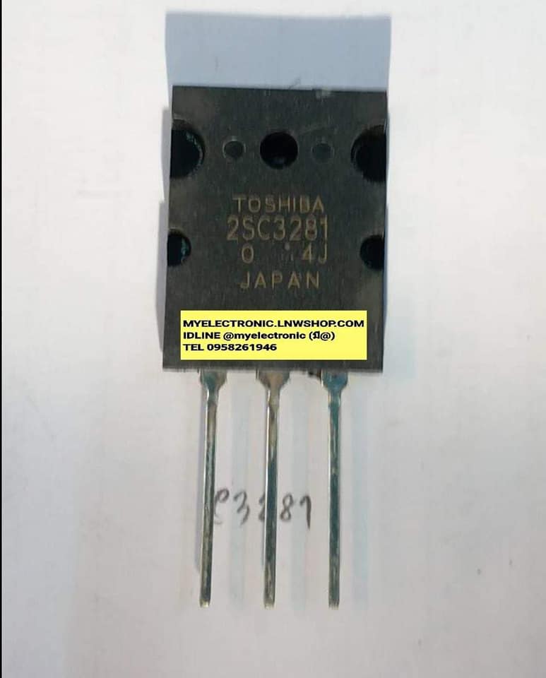 ขาย 2SC3281 ตัวถัง ยี่ห้อ TOSHIBA โตชิบ้า C3281 ราคา ตัวละ . บาท