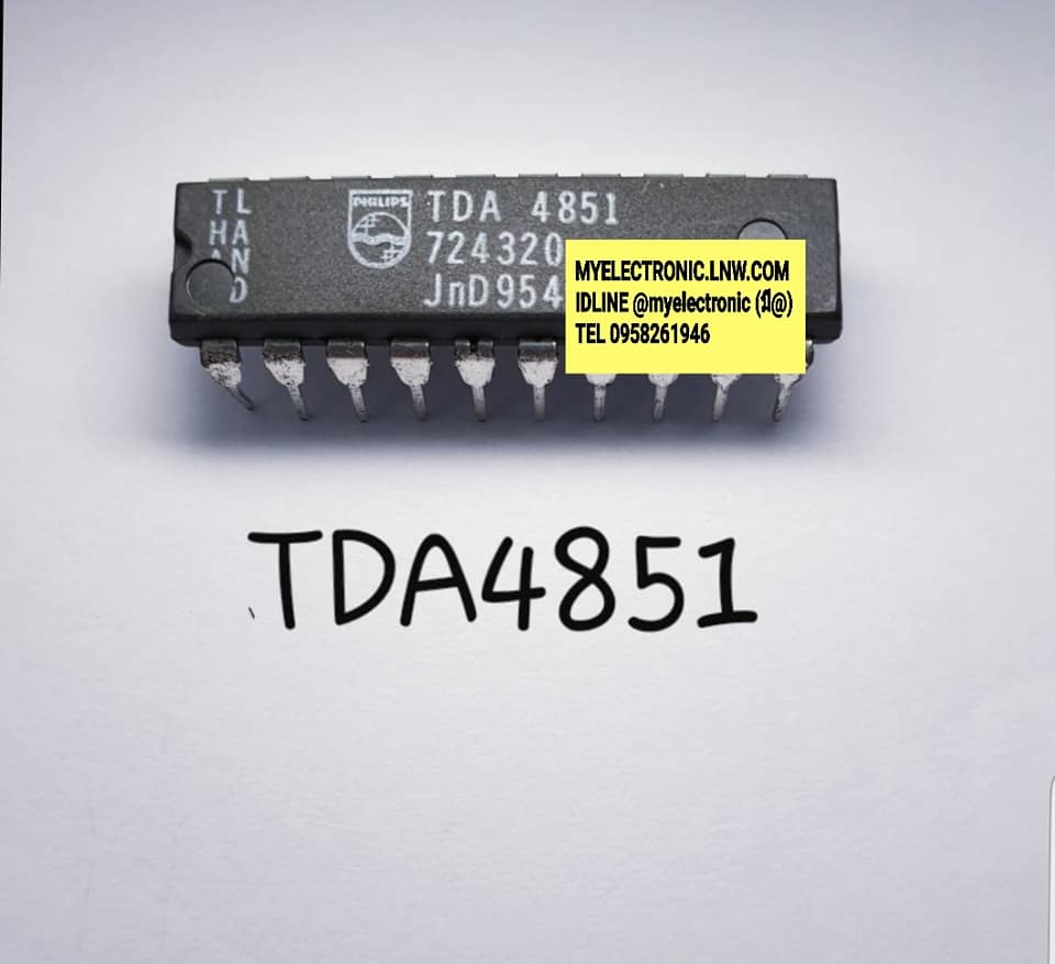 TDA4851ยี่ห้อPHILIPSตัวถังDIP20ขาราคาตัวละ