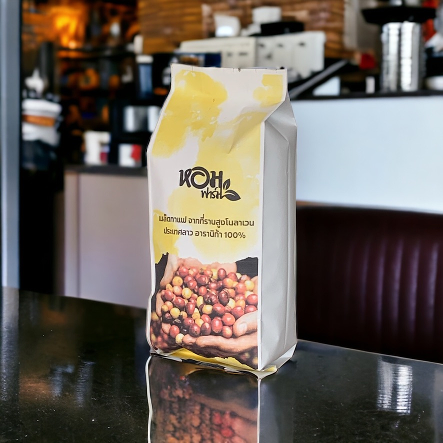 เมล็ดกาแฟ คัดพิเศษ เมล็ดใหญ่ จากที่ราบสูง โบลาเว่น ประเทศลาว ยี่ห้อหอมกาแฟ เลือกระดับการคั่ว+การบดได้.