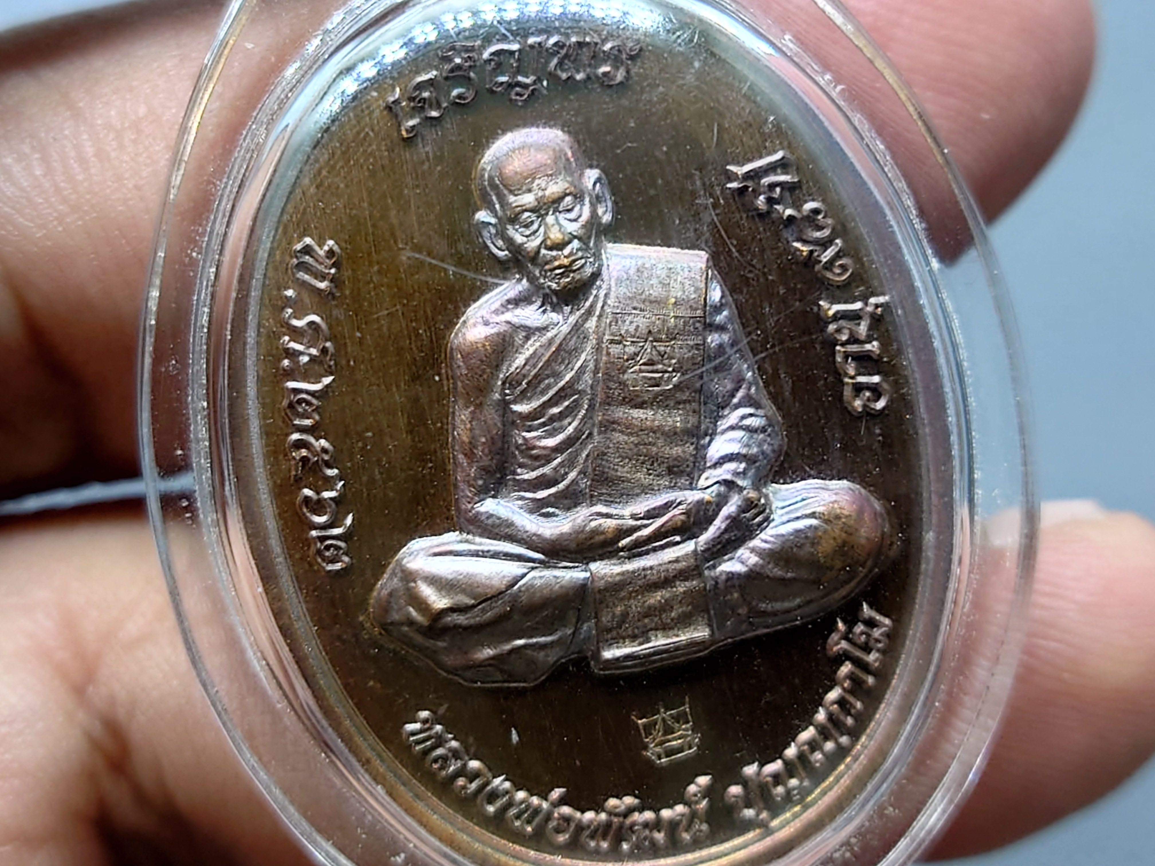 เหรียญเจริญพร บน รุ่นเททอง 98 ปี ตอกพิเศษ โคทศาลา สร้างน้อย พิมพ์เต็มองค์ เนื้อมันปู หลวงพ่อพัฒน์ วัดห้วยด้วน โคท 518 พ.ศ.2562