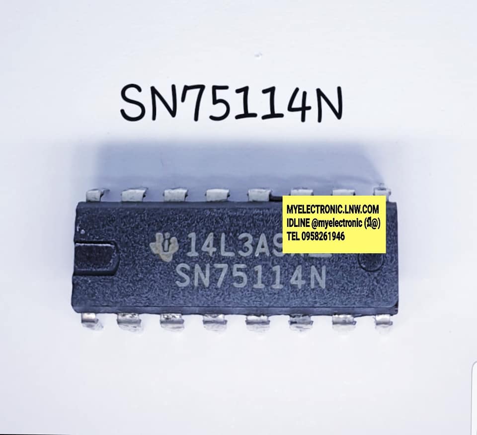 SN75114Nยี่ห้อTEXASตัวถังDIP16ขาราคาตัวละ