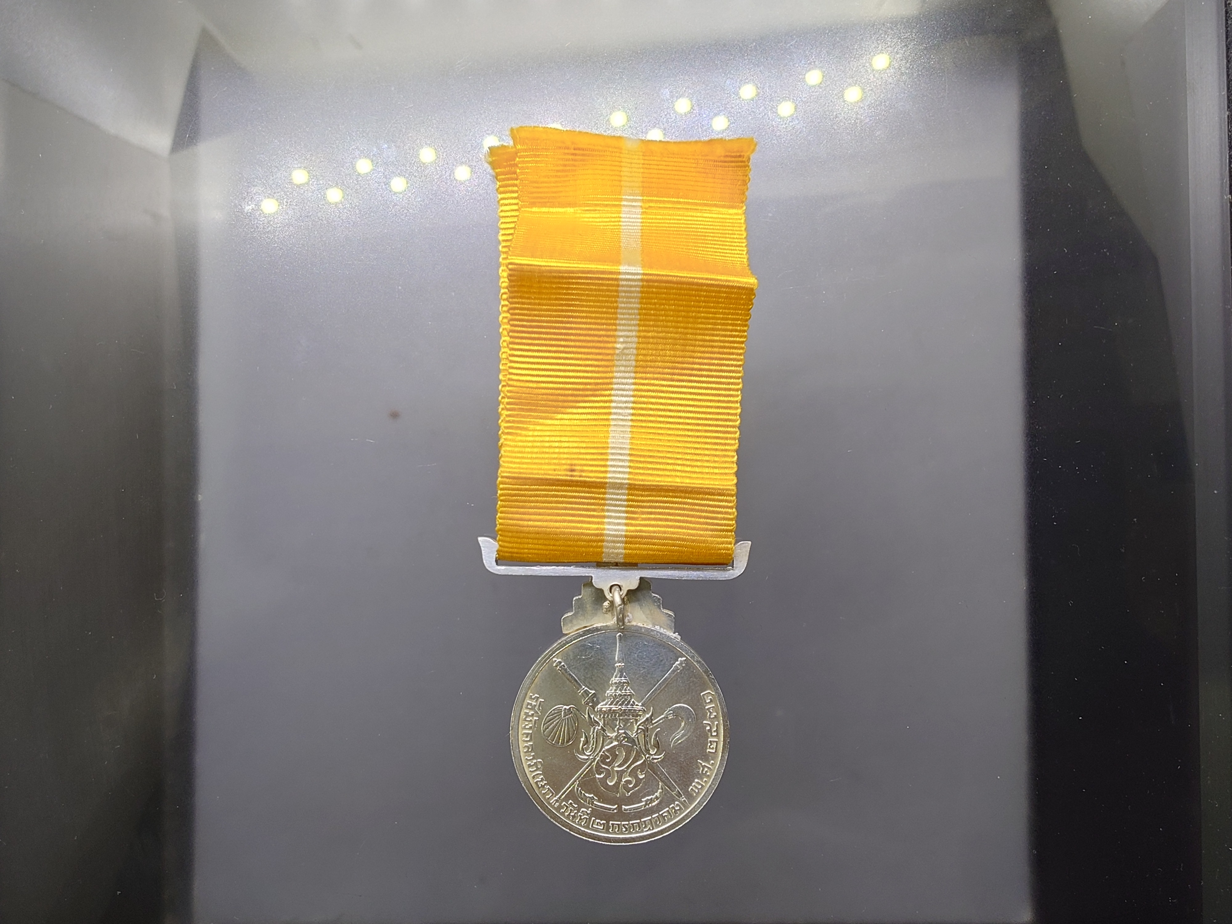 แพรแถบเหรียญเงิน ที่ระลึกรัชมังคลาภิเษก หายาก สร้างน้อย 2531 แบบชาย